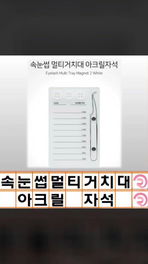 thumbnail-9